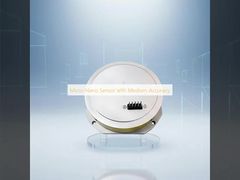 حسگر ریزمقیاس-نانومقیاس با دقت متوسط