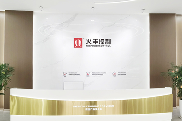 چین Shenzhen Fire Power Control Technology Co., LTD مشخصات شرکت